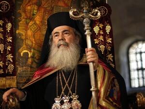 بطريرك القدس للروم الأرثوذكس ثيوفيلوس الثالث