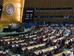 13 دولة تغير من نمط تصويتها في الأمم المتحدة لصالح إسرائيل