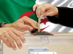 يتضمن مشروع القانون المعدل والمتمم لقانون الانتخابات، 18 شرطا