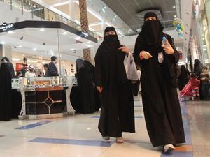 الإجراء سيتيح إتمام جميع إجراءات عقد الزواج إلكترونيا 