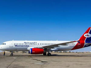 يسيطر التحالف العربي على الأجواء اليمنية ويقوم بمنح تصاريح التشغيل للطائرات المدنية