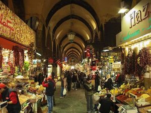 أسواق ريزا تركيا
