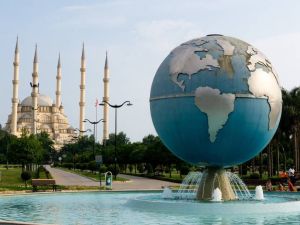 الحديقة المركزية أضنة