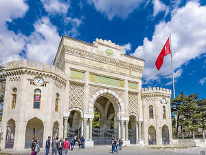 جامعات اسطنبول الخاصة