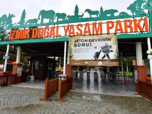 حديقة الحيوانات في ازمير