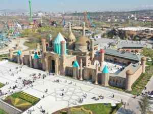 حديقة انكا بارك أنقرة