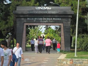 حديقة مظفر اوندر سامسون