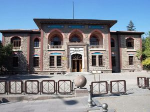 متحف الجمهورية أنقرة