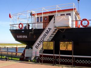 متحف بانديرما فيري سامسون