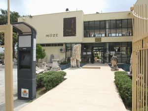 متحف علم الاثار اضنة