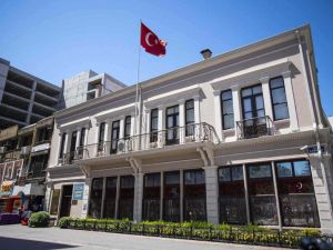 متحف فيتيرانز سامسون