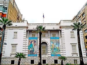 مركز اركاس للفنون ازمير