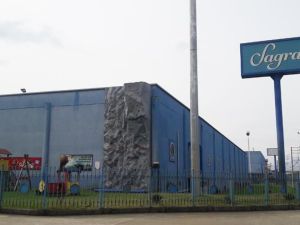 مصنع الشوكولاته في اوردو