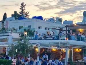 مطعم جيمباشي بودروم