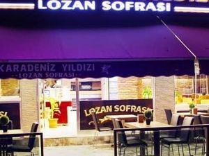 مطعم لوزان سامسون