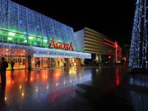 مول اغورا ازمير