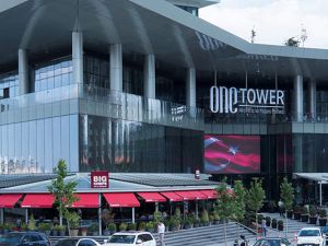 مول ون تاور أنقرة