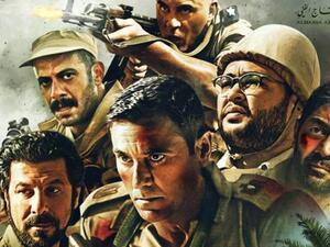 فيلم الممر