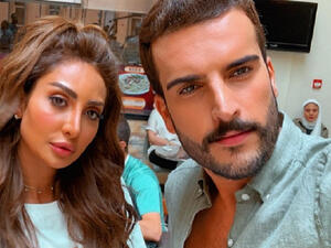 مسلسل جمان مسلسل جمان