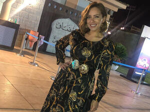 ريم البارودي