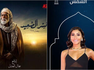 من "نسر الصعيد" لـ"زي الشمس".. كيف تؤثر خلافات المُخرجين مع صُناع العمل على الحبكة الفنية؟ 