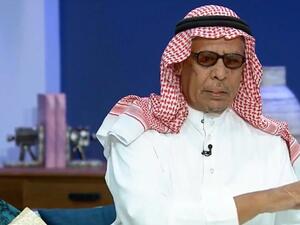 علي المدفع علي المدفع
