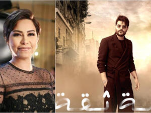 سباق مبكر بين تترات مسلسلات رمضان 2019