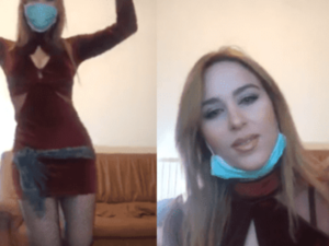 نرمين صفر