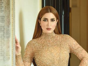 نسرين طافش