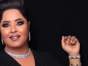 هيا الشعيبي