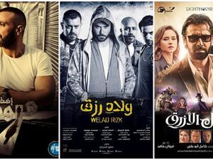 لماذا اختفت الكوميديا من السينما المصرية وعادت موضة "شجيع السيما"؟