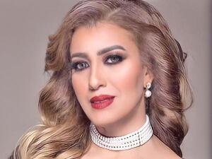 الكويتية بسمة