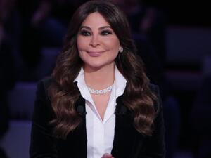 إليسا إليسا