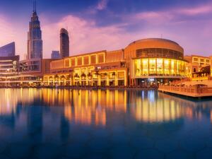 عروض وجوائز ومفاجآت عديدة هذا الصيف