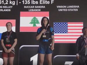 Lebanese Woman Becomes MMA World Champ