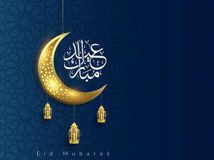 UAE: Eid Al Fitr 2022 Holiday Announced