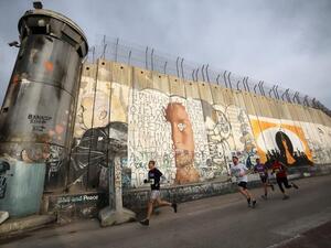 Arabs Denounce 'Double Standard' of Russia Sports Bans (AFP)