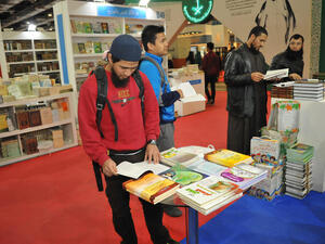 The 53rd Cairo International Bookfair Kicks Off