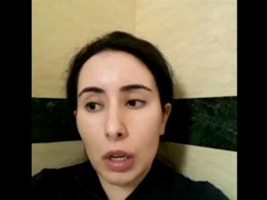 'I Am a Hostage': Daughter of Dubai Ruler Appears in New Shocking Video