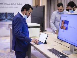 هواوي تواصل ريادتها في سوق الشركات بالمملكة عبر تقديم الحلول المبتكرة والآمنة
