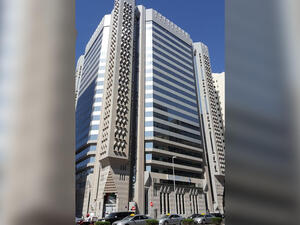 Abu Dhabi Securities Exchange (ADX) Temporarily Closing Trading Halls