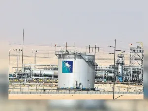 PIF Mulls Selling More Shares in Saudi Aramco Depending on Market Conditions
