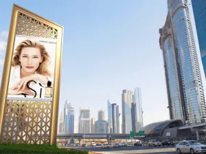 BackLite Intelligence will leverage over 1.2 billion mobile phone location signals per month, generated within the UAE