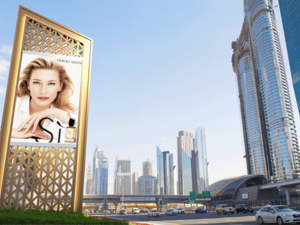 ستزود منصة ’باك لايت إنتلجنس‘ المُعلنين بإمكانية معرفة من يشاهد محتواهم الإعلاني بشكل أفضل وأوضح، وإيجاد أفضل السبل لاستهداف الشريحة السكانية المناسبة.