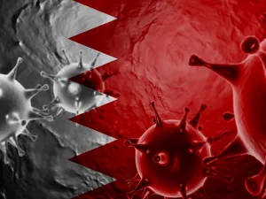 Bahrain Slashes Fees to Support Businesses Cope with COVID-19 Outbreak