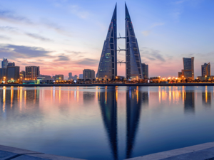 Bahrain, Air Products Ink MoU to Study Hydrogen Economy