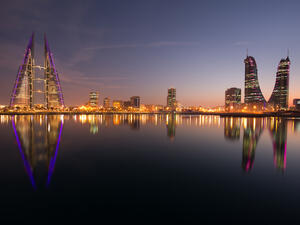 Bahrain: Zain Expands Global Network by 75 Percent