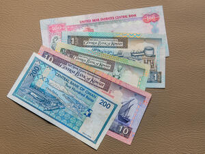 Why It's The Right Time for GCC To Issue Bonds