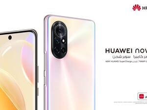 هاتف HUAWEI nova 8