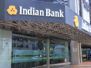 India: The Reasons Behind Privatising Public Sector Banks